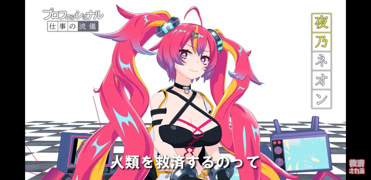 人類を救済するのって とりま水っしょ って思った とあるvtuberがカンボジアに井戸を建てたって話 Togetter 人類を救済するのって とりま水っしょ って思った とあるvtuberがカンボジアに井戸を建てたって話 Togetter