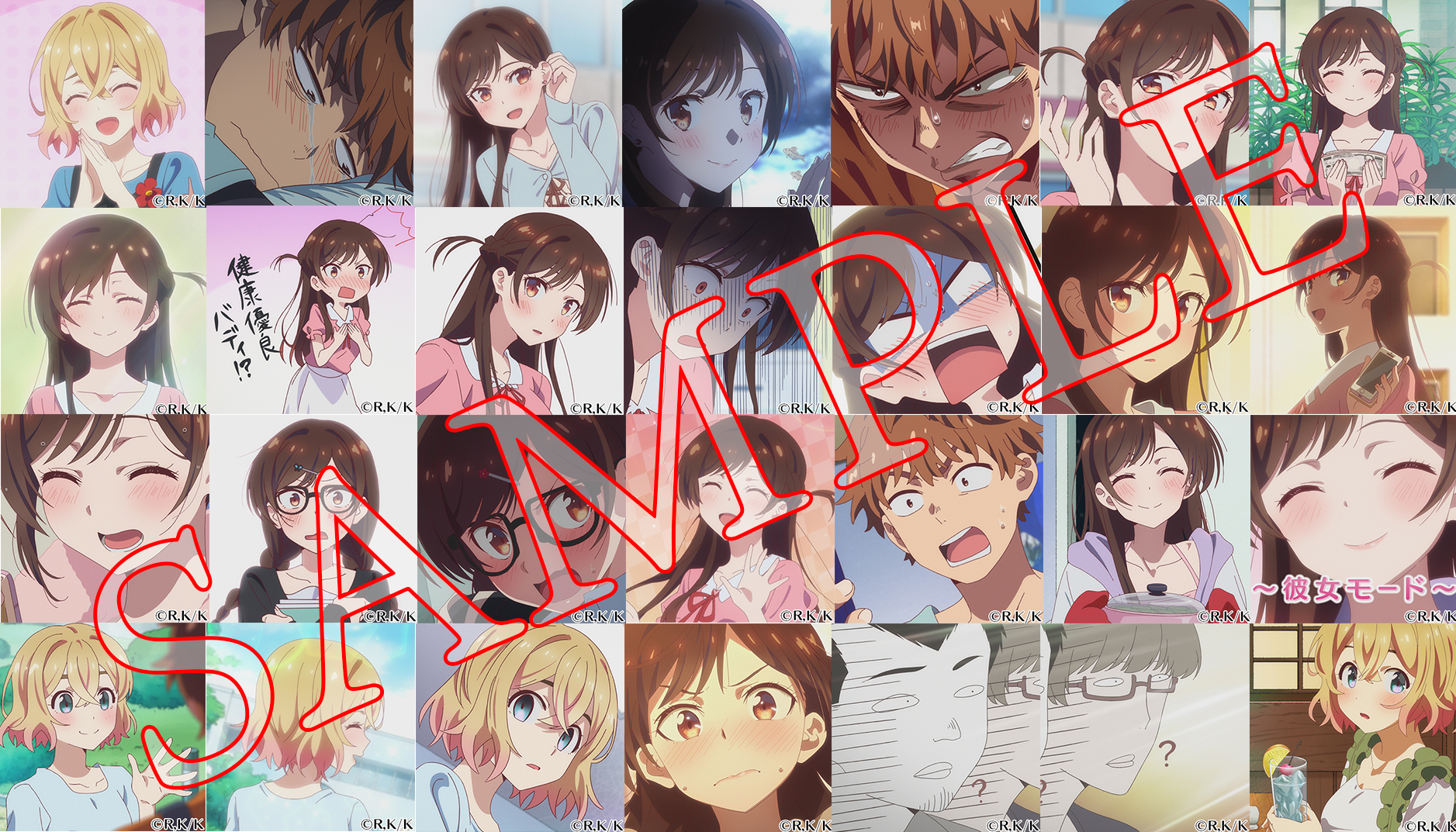 彼女 お借りします Tvアニメ公式 かのかり アイコン60個プレゼント フォロワー14万人達成 いつも応援ありがとうございます 記念に 彼女お借りします の特製アイコンを皆さまにプレゼント お気に入りの1枚を見つけて 彼女 お借りします Tvアニメ公式 かのかり アイコン60個プレゼント フォロワー14万人達成 いつも応援ありがとうございます 記念に 彼女お借りします の特製アイコンを皆さまにプレゼント お気に入りの1枚を見つけて