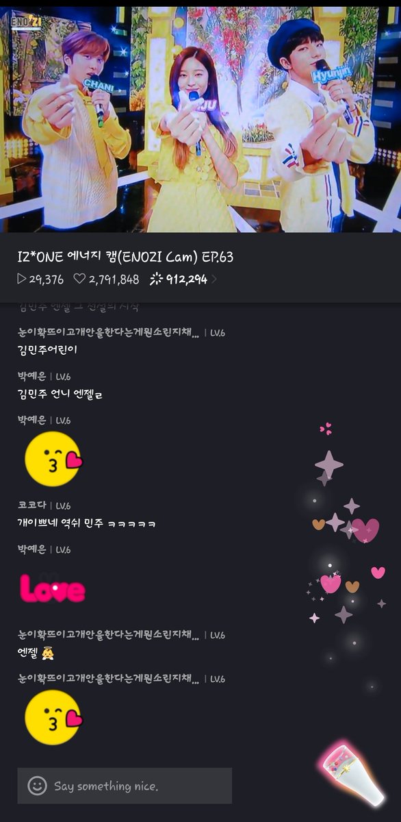 mimako08's tweet photo. Finally done availing the 100 years ls subscription that I won from @mrskimjongie GA. Thank you so much for assisting me on how to avail it! Wizone for life na tayo nito! Uwuuu~ 🙈 Aug 3, 2120 expiration sksks may forever sa wizbong! 😅🤣 #AlihGAFeedbacks #notscammerz #legitga ✊ https://t.co/4if6y87Jyl