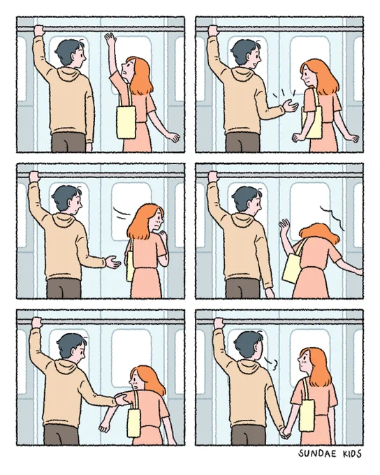 #sundaekids 