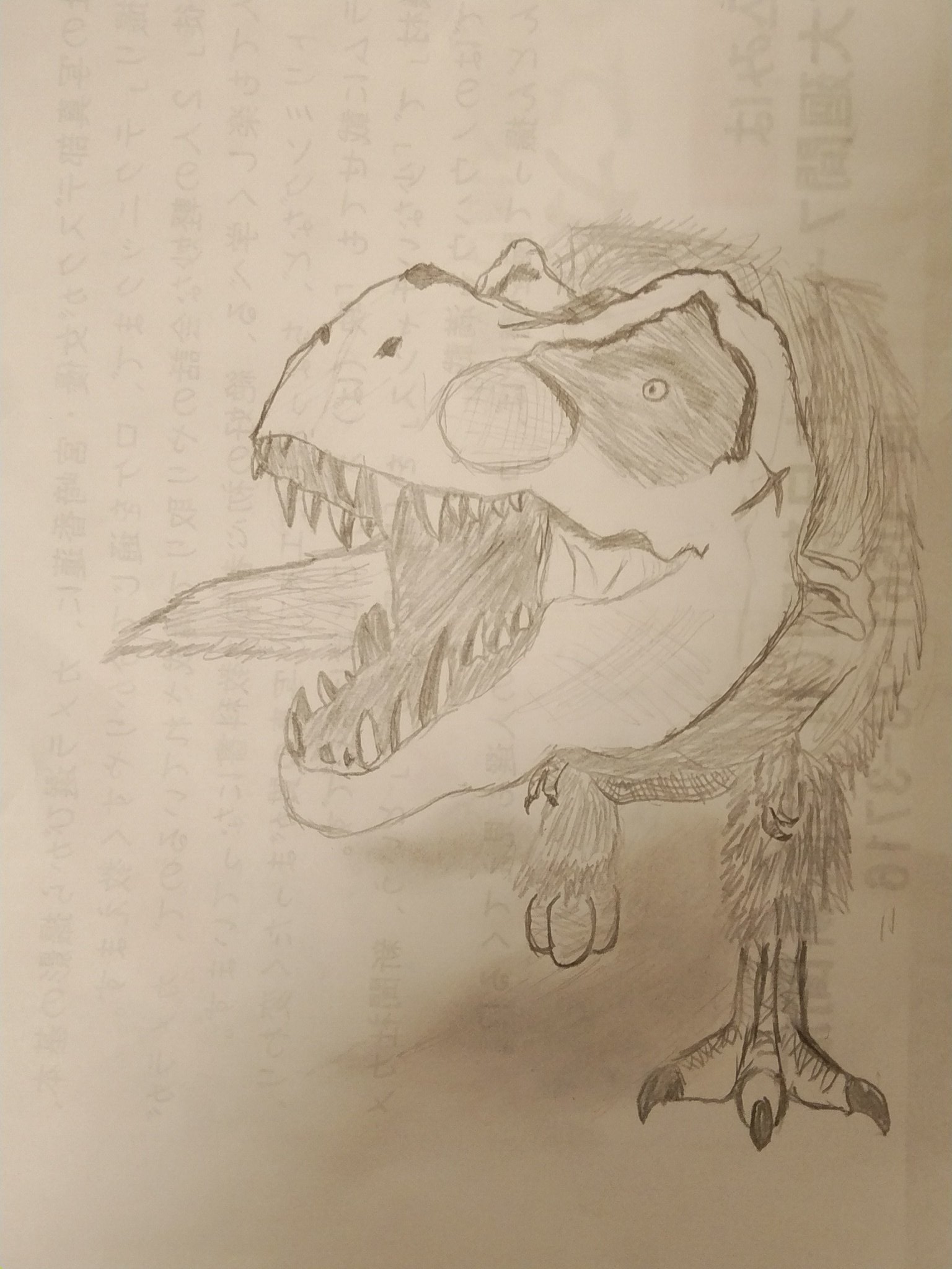 恐竜の絵 Twitter Search Twitter