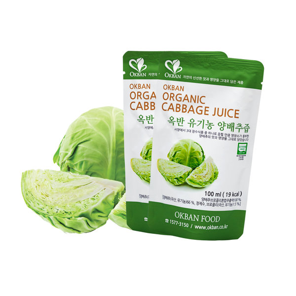 seungsik recommends ALICE to drink cabbage juice???????????????? oh god (example of how it looks like:.....)