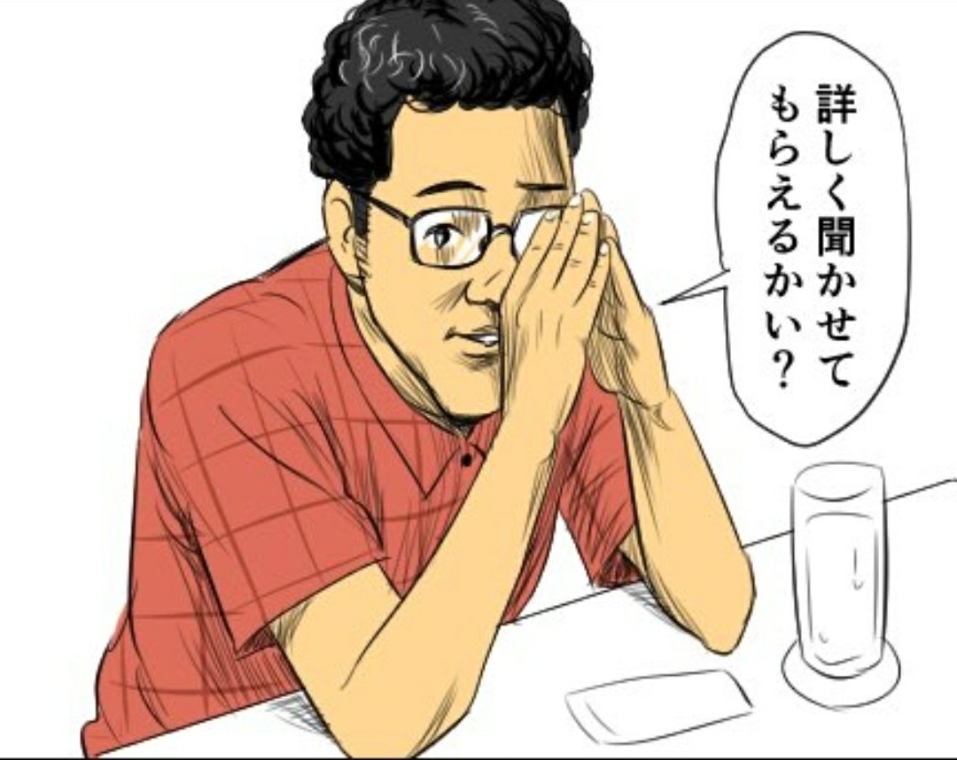 𝗧𝗼𝗻𝗲 とある歌手の歌で 飛び交うカモメはdohc ってのがあって えらく高回転でよく回るカモメ だなぁ と思ったら全然歌詞が違ってて正しくは 飛び交うカモメは英国海外航空 という本当の意味を割りと最近になって知った時の私