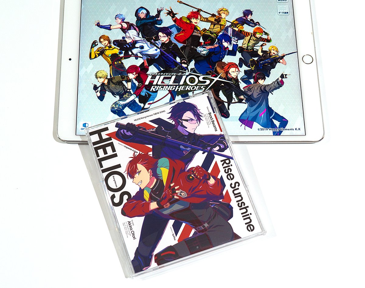 内古閑智之 Chp 本日リリースされた ハッピーエレメンツ新作ゲーム エリオスライジングヒーローズ Helios Ch 主題歌cdのアートディレクションやデザイン担当しています ゲーム楽しみつつ 9月2日発売予定もお楽しみに エリオスr T