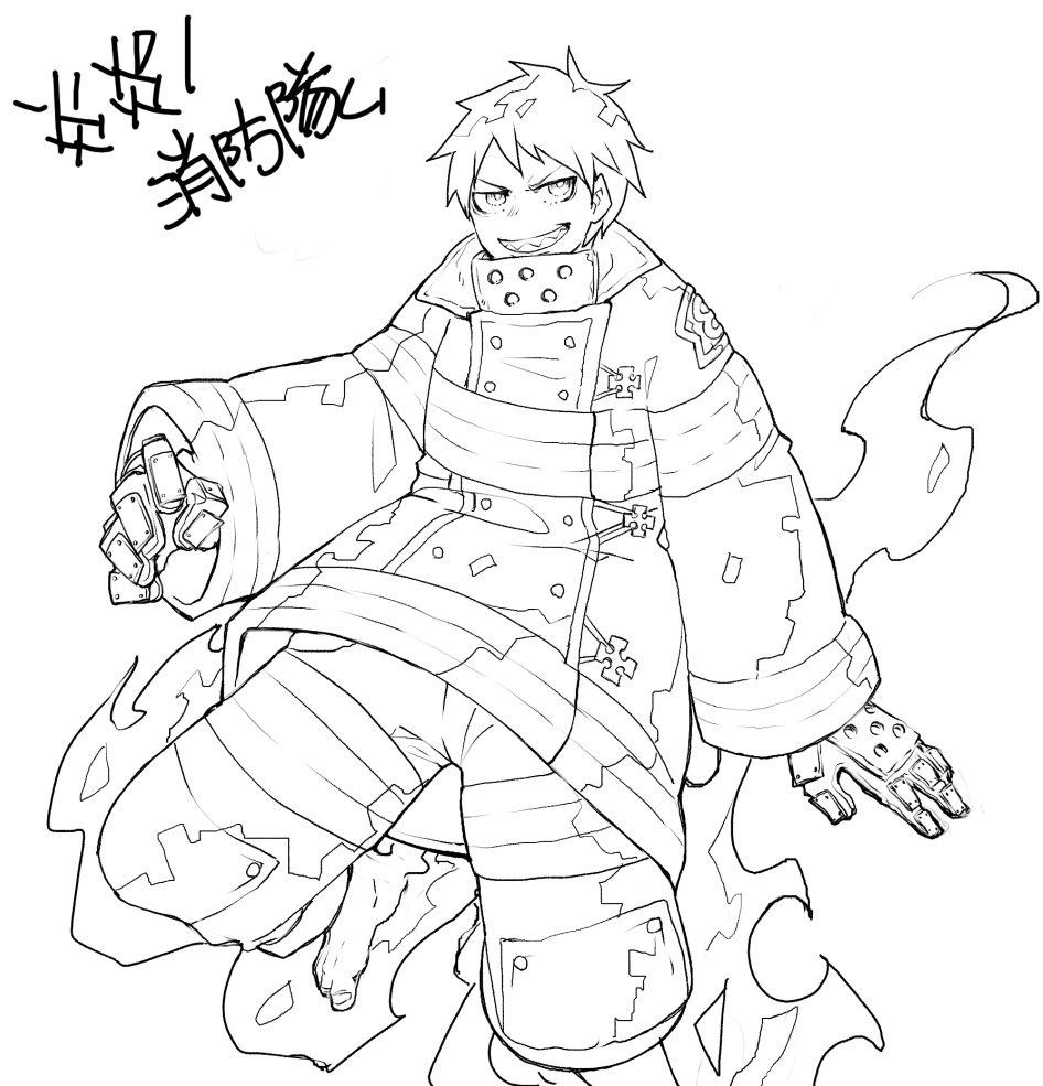 落書きが増えていく 