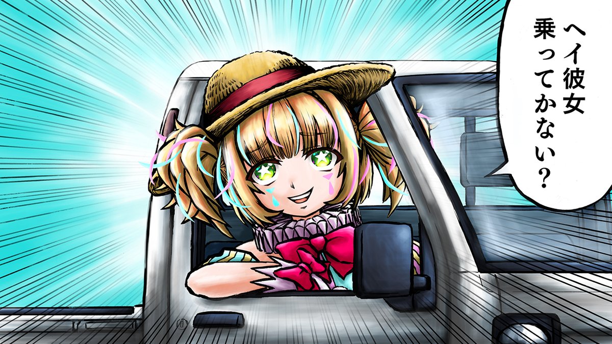 Twoucan ぱうれのぱれっと パウレ クラウン の注目ツイート イラスト マンガ コスプレ モデル