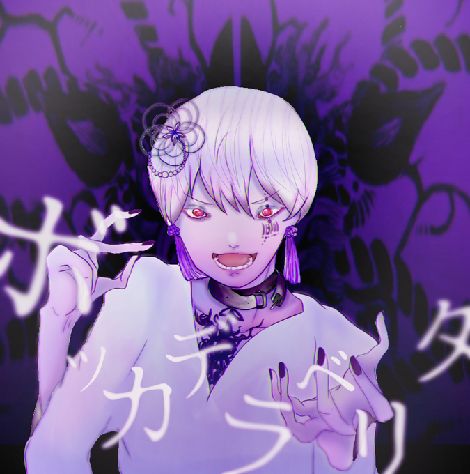 まふまふさんののtwitterイラスト検索結果 古い順 まふまふさんののtwitterイラスト検索結果 古い順