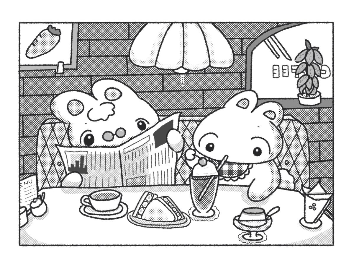 ぬし子 レトロな喫茶店にいきたいな イラスト 絵描きさんと繋がりたい 絵 創作イラスト 創作 オリキャラ うさぎ うさぎイラスト らくがき 練習