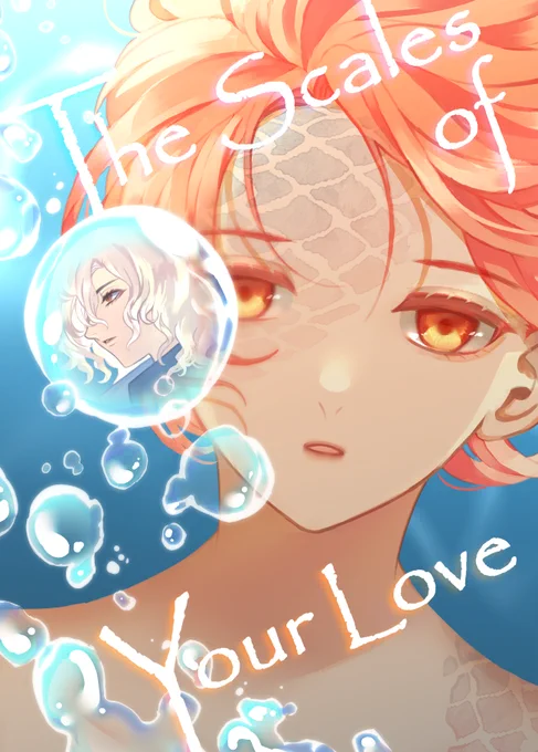 エドぐだ♀新刊
『The Scales of Your Love』

巌テスに片思いしてるぐだ子に謎の鱗の痣ができる話。今の私のエドぐだ♀の在り方の解釈本です。長めのサンプルは後日あげます。

リプツリーの部数アンケートに協力お願いします。アンケ結果以上の冊数は刷らないと思います。 
