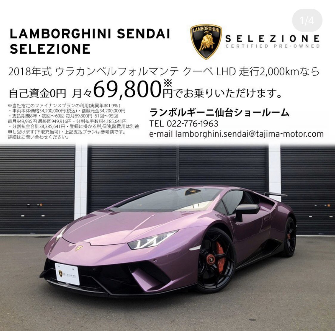 amilasX's tweet photo. @s63c43c180 全く同じこと思ってた笑 https://t.co/DLrRSajOCP