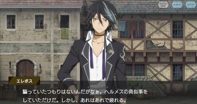 注目 画像ツイート ダンジョンに出会いを求めるのは間違っているだろうか ソード オラトリア 19ページ目 アニメレーダー 注目 画像ツイート ダンジョンに出会いを求めるのは間違っているだろうか ソード オラトリア 19ページ目 アニメレーダー