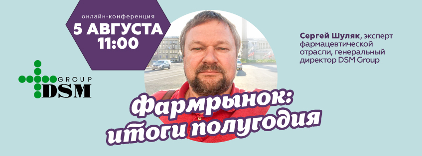 DSM_Group's tweet photo. Самая актуальная, самая нужная информация - как всегда, у нас ☝️🤓❗️
https://t.co/w1LyV3Xrr0
  Прямая трансляция на каналах:
https://t.co/LEbqCg3V0Q (Подписывайтесь!)
https://t.co/usFmMMNFPc (Подписывайтесь!) https://t.co/kvRUjcCqsE