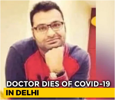 DR AMARINDER SINGH MALHI DM (AIIMS NEW DELHI) tweet media