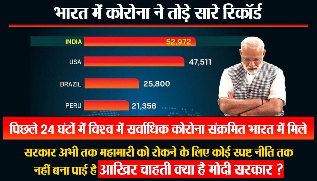 IYC tweet picture