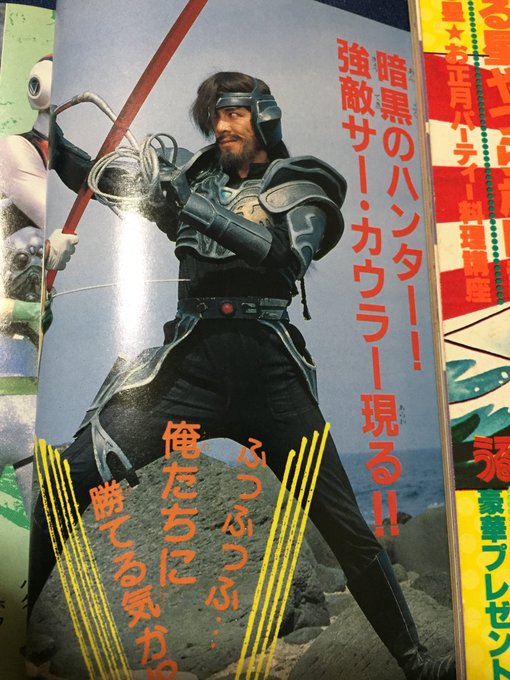 Popular Tweets Of みっちぃ 1 Whotwi Graphical Twitter Analysis