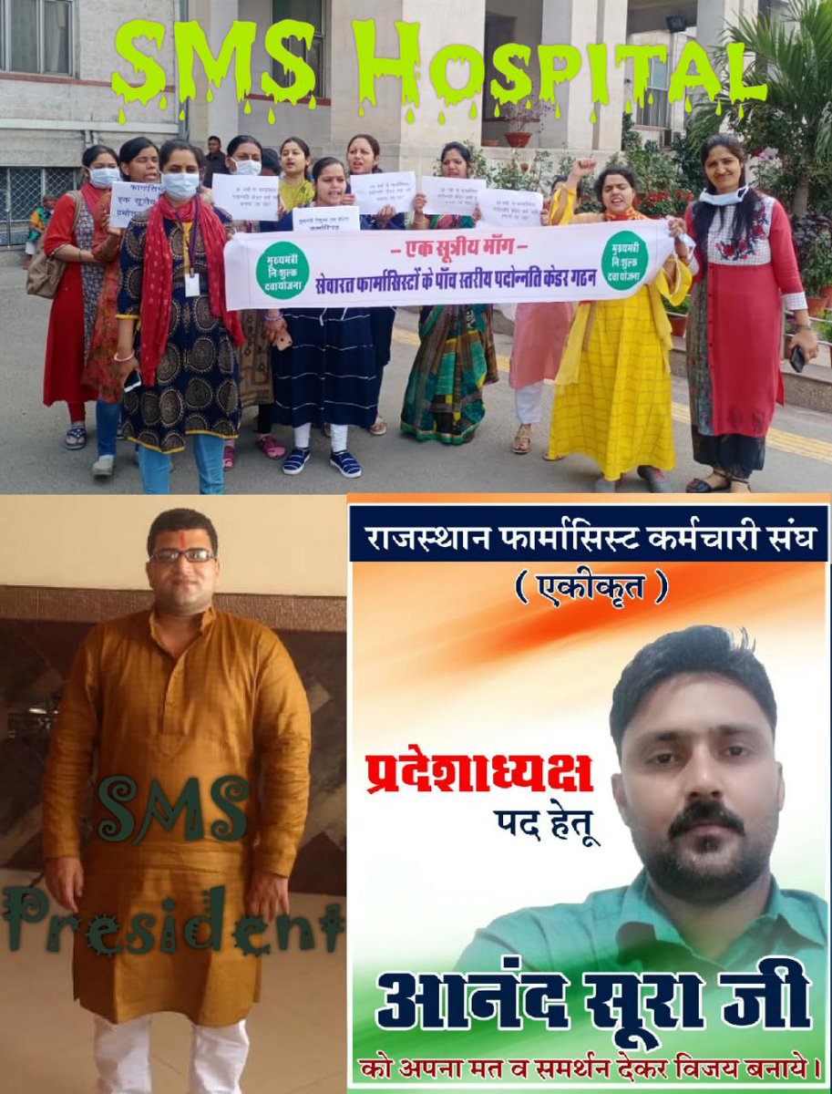 जय श्री राधे कृष्णा।।✌️✌️