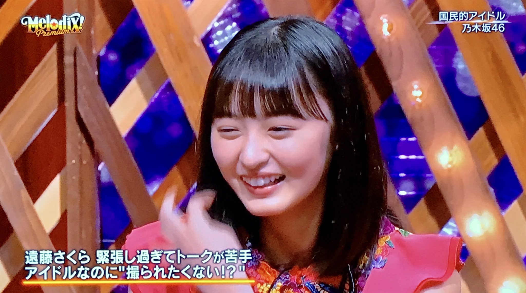 ニョニョ村 しずちゃん まぁまぁ可愛いから自信持ったら プレミアmelodix メロディックス 乃木坂46 遠藤さくら T Co Ph02cbeubq Twitter