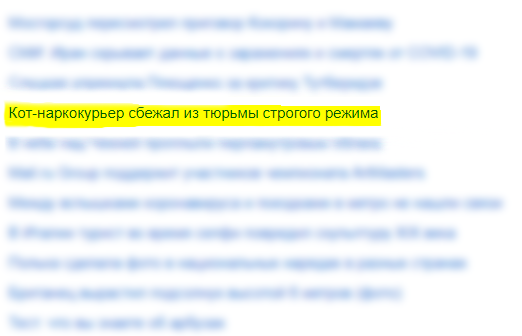 MssCharlie's tweet photo. новости на сегодня: https://t.co/6upCwWxnkt