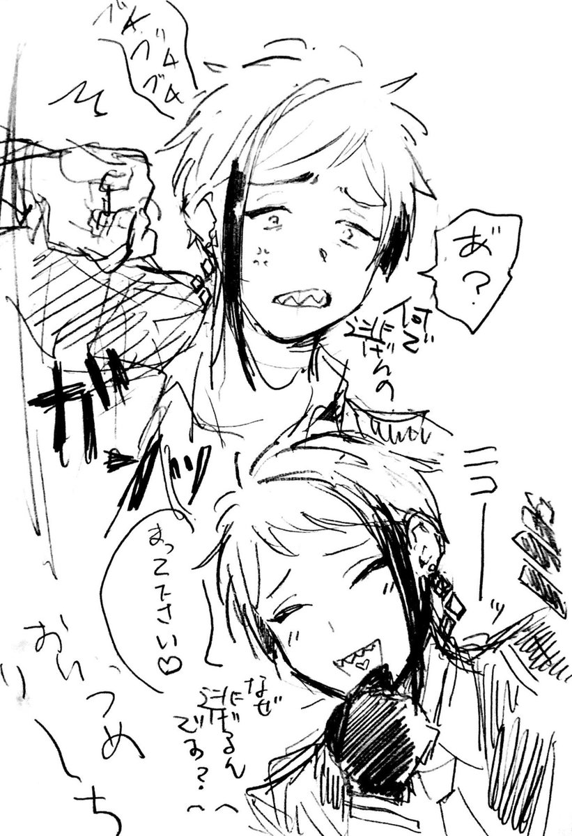 リーチ 