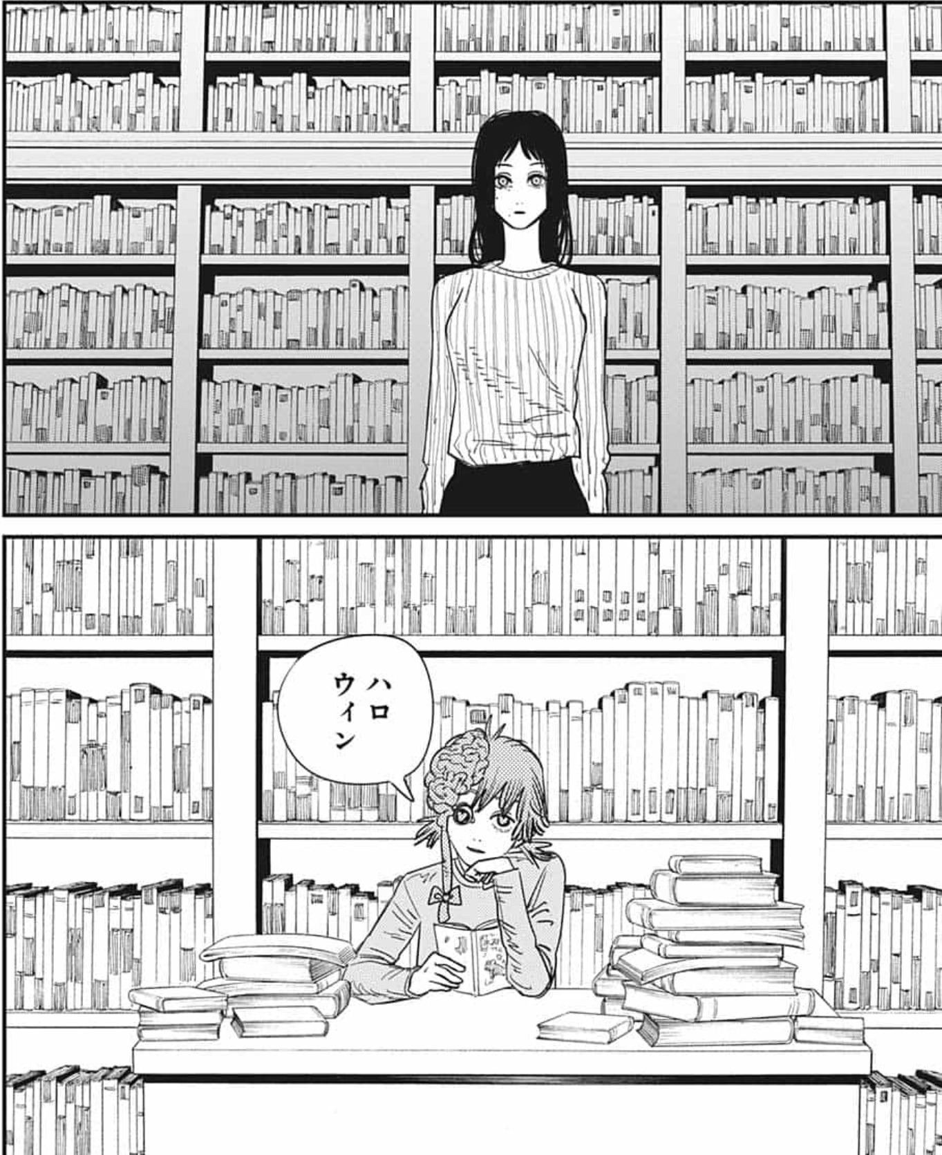 おまけ参考書閲覧スペース 空目ハルヒコ Haruhiko Utsume on X: