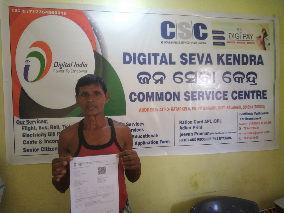 majhi_virender's tweet photo. PMFBY registration going on in night, thanks to Govt & CSC for extension of date.@OdishaSpv @CSCSPVBalangir @JyotiPdSahu @JitendraCSCSPV @AshishKuHota @SwornaprabhaSi1 @dintya15 #CSCcandothis #PMFBY https://t.co/iIQRZ145Gr