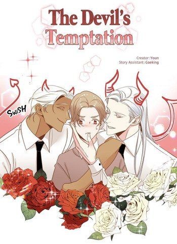 31. The Devil's Temptation (Ongoing)- When you wish to get ur crush attention but you get a weird snake-tribe jerk instead- FUNNY AS FAK- The plot is so light- Ivan - I cant get serious with this manhwa- SnakexChickxSnake- KYOT AF- Plot - Art 
