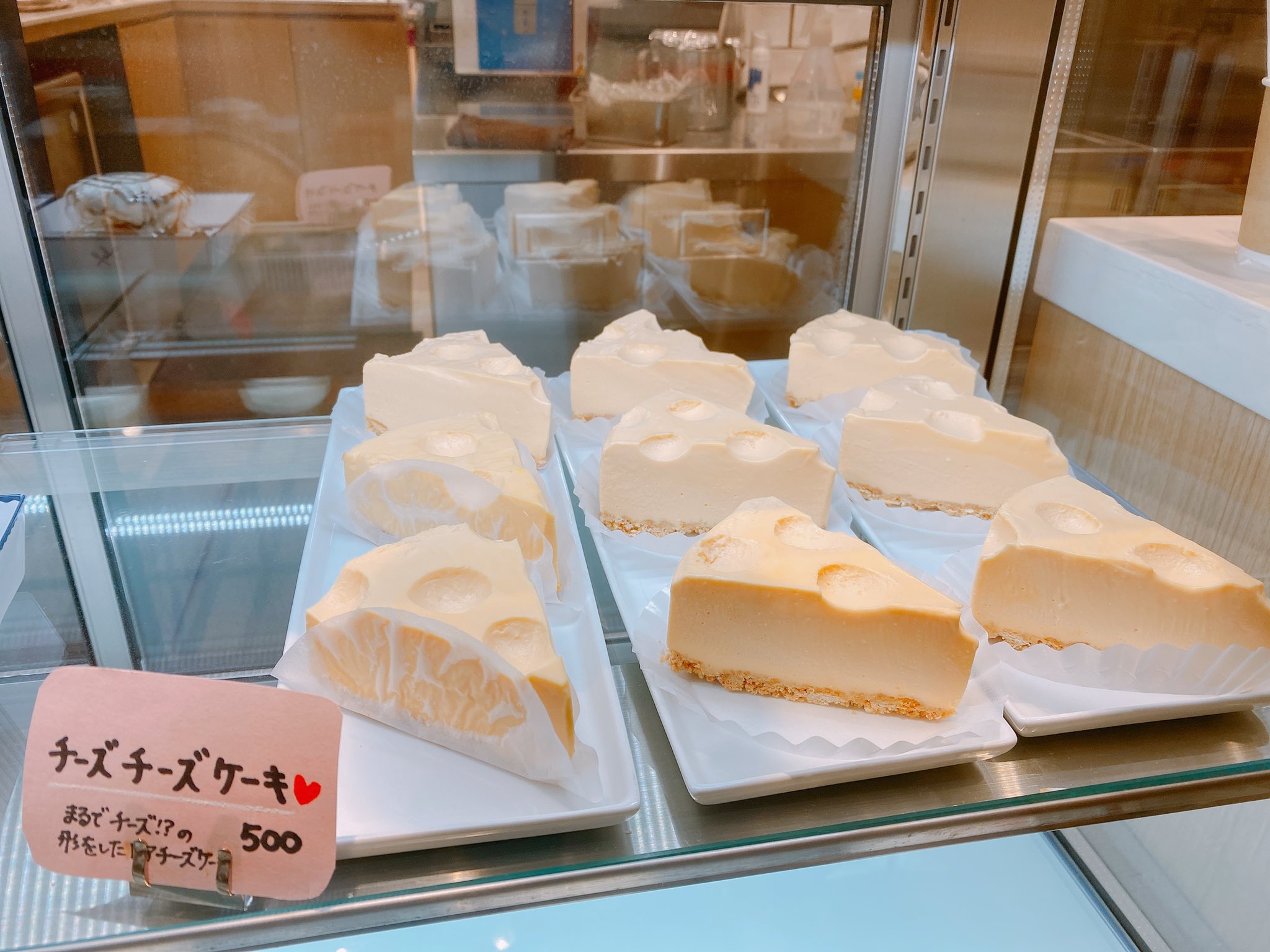 Ai トムジェリに出てきそうなチーズみたいなチーズケーキ 食べたい Goodspoon みなとみらい 横浜ハンマーヘッド T Co Tenq8sy3yw Twitter