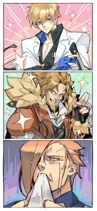 Kings ✨ 