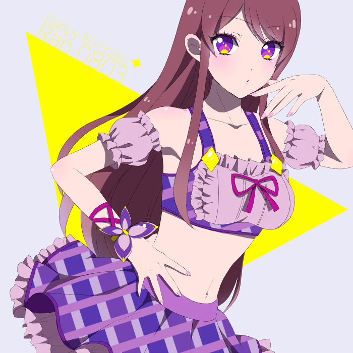 紫吹蘭誕生日】アイカツ!]紫吹蘭[ファンアート作品] ハイパープル