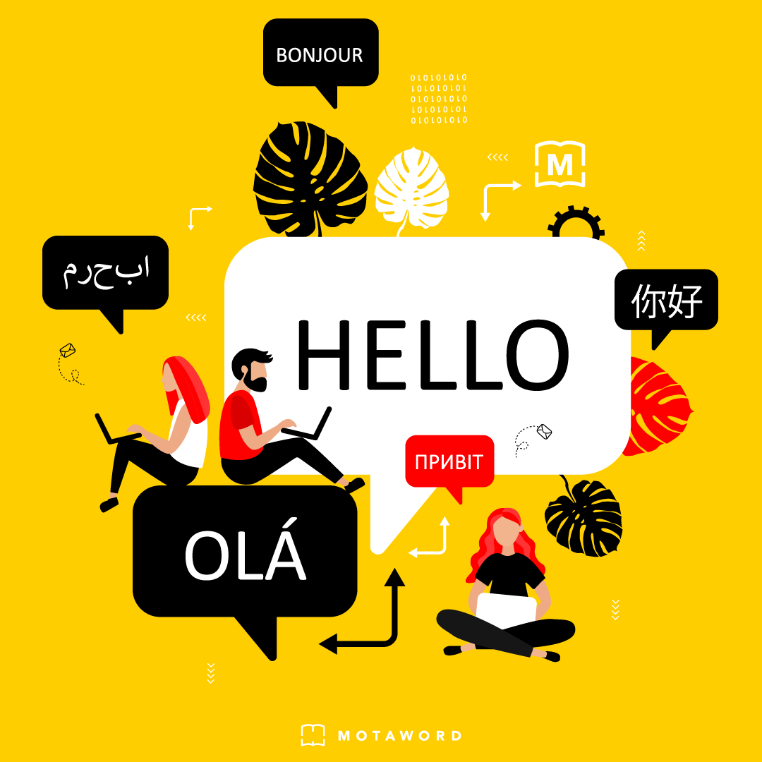 motaword's tweet photo. How to choose your translation partner?  You can have high-quality translations fast &amp; securely w/ an affordable price w/ MotaWord #translation #localization #translationplatform #collaborativetranslation #TQS #translationquality #translationmemory https://t.co/AzWF0oq0Ma https://t.co/GDuGW29Vqq