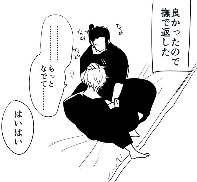 ねこはさん の人気ツイート 6 Whotwi グラフィカルtwitter分析 ねこはさん の人気ツイート 6 Whotwi グラフィカルtwitter分析