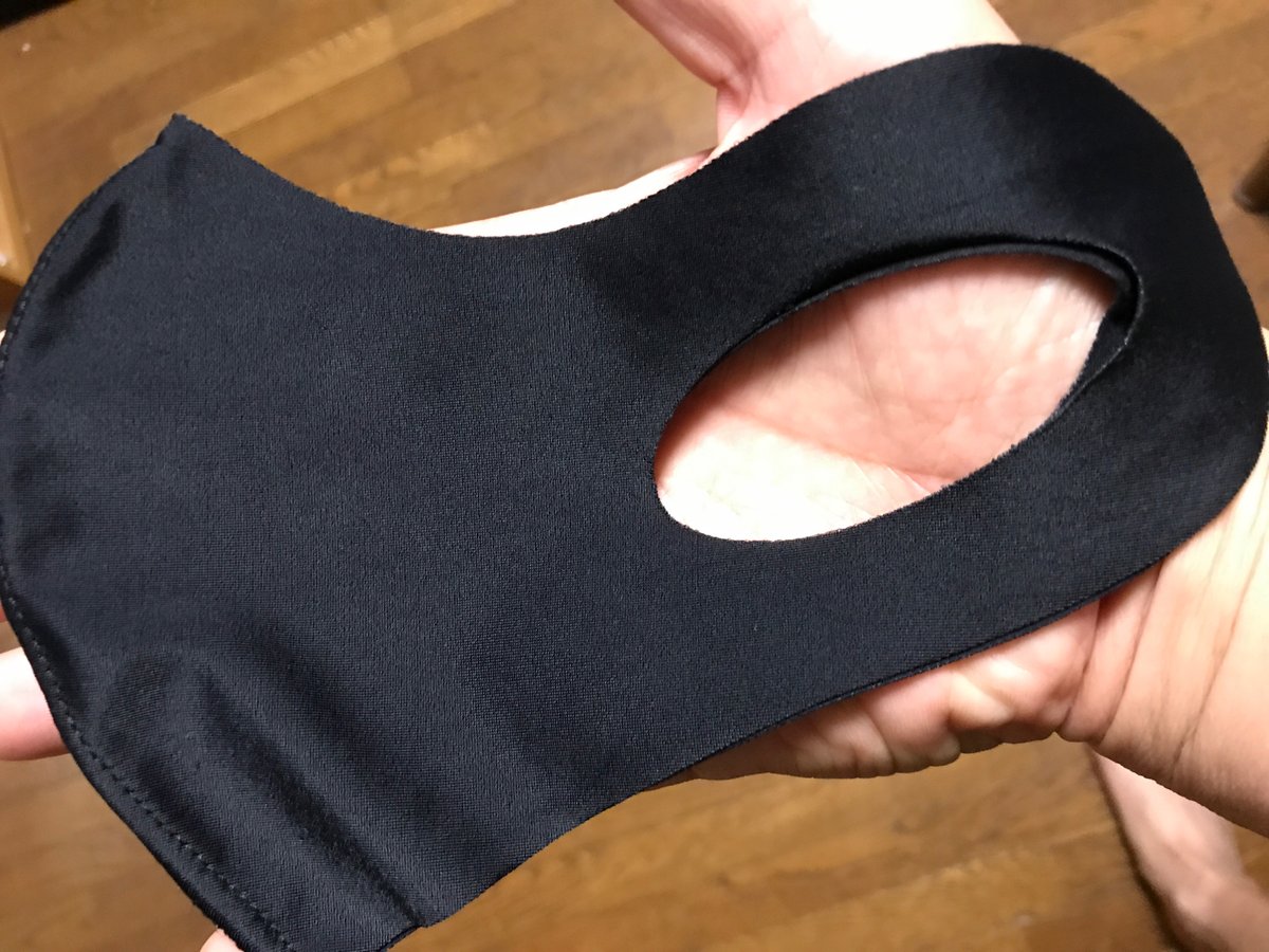 ほりさん １週間ほど前に島忠ホームセンターで300円くらいで売っていた接触冷感マスク まぁ安いので失敗してもいいだろと思い購入 裁断も縫製もそんなにいいもんじゃないけど これが使ってみたらジェネリックミズノマスクじゃねーの ってくらい良い
