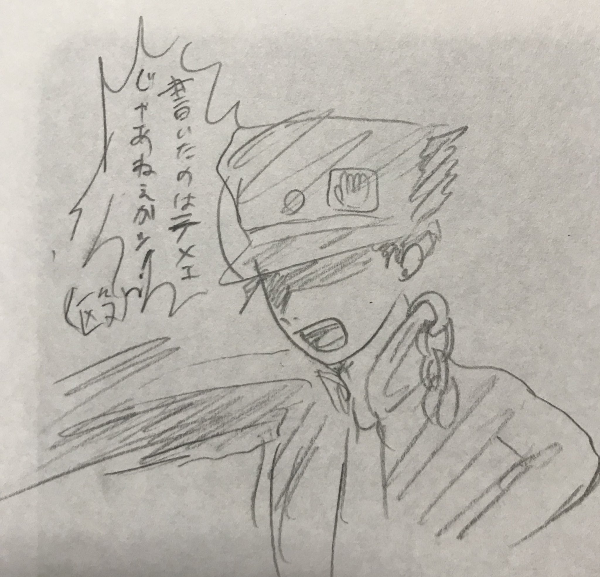 ダンボー 低浮上気味 ジョジョによく似た冒険 ご本人様から許可を得たので好きなシーン をとりあえずザカザカ描いていた 勢いで描いたからちょっと文字や線が汚くなっちゃったけど暖かい目で見てください 2枚目のシーンが得に大好き