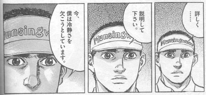 風の大地のtwitterイラスト検索結果 風の大地のtwitterイラスト検索結果