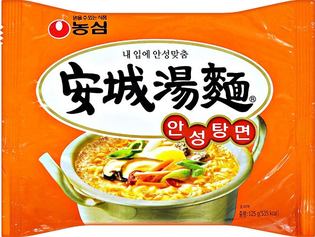 The ramen brand Woozi was cooking is called 안성탕면 (An Seong Tang Myeon). Anseong is also the name of a city in the Gyeonggi province. #GOING_SVT  #SEVENTEEN  @pledis_17