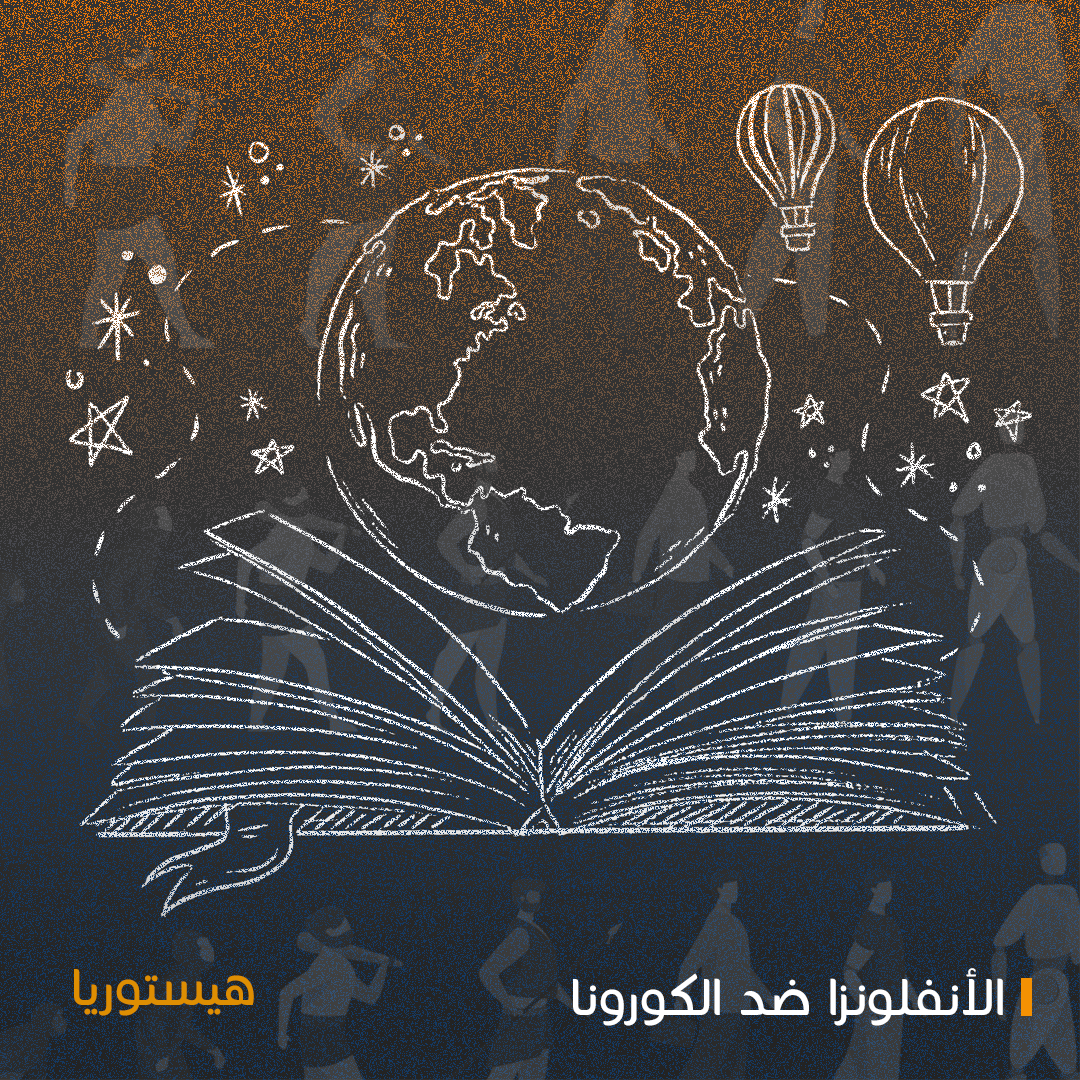 عبر tweet media