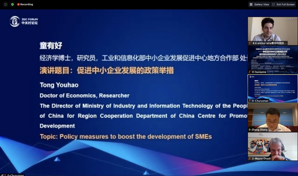 Con la sessione dedicata alla cooperazione scientifica-tecnologica e sviluppo imprenditoriale tra Europa e Cina abbiamo ufficialmente lanciato il programma del Zhongguancun Forum! Stiamo selezionando oltre 2000 aziende (100 italiane 🇮🇹) ecco le info 👉🏻 forms.gle/Z41oKm5S1vsZ18…