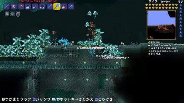 かふんちゃン W 次のピラー戦が無理すぎて ペンギンごっこして現実逃避しとる テラリア Nintendoswitch かふんちゃン W 次のピラー戦が無理すぎて ペンギンごっこして現実逃避しとる テラリア Nintendoswitch