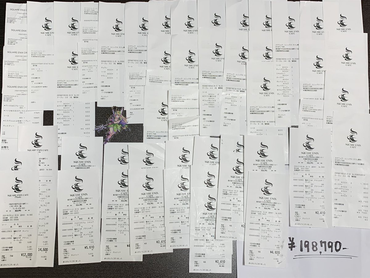 今回の聖剣カフェ初日6月20日から最終日7月31日まで梅田と秋葉原合わせて14日間通わせて貰いました。合計198790円ローラントの口座に振り込みました。楽しい時間を本当にありがとうございました。コラボ期間中に飲んだリースは43杯で多い日は1日7杯注文していました_(:3 」∠)_
#聖剣3ToM #聖剣カフェ 