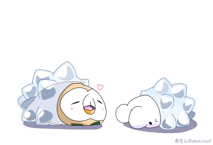 ハミ............ 