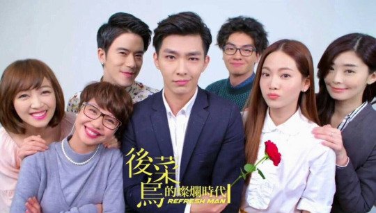 LivingOnStories's tweet photo. I finished #RefreshMan in less than 3 days. Most rom-com #Tdramas are too tempting for me to quit watching once I begin. It had super sweet romance , good friendship, inspired team at work and quite a good plot. Lovely OST.  I rate it 8.5/10 https://t.co/cTuDLUURJn