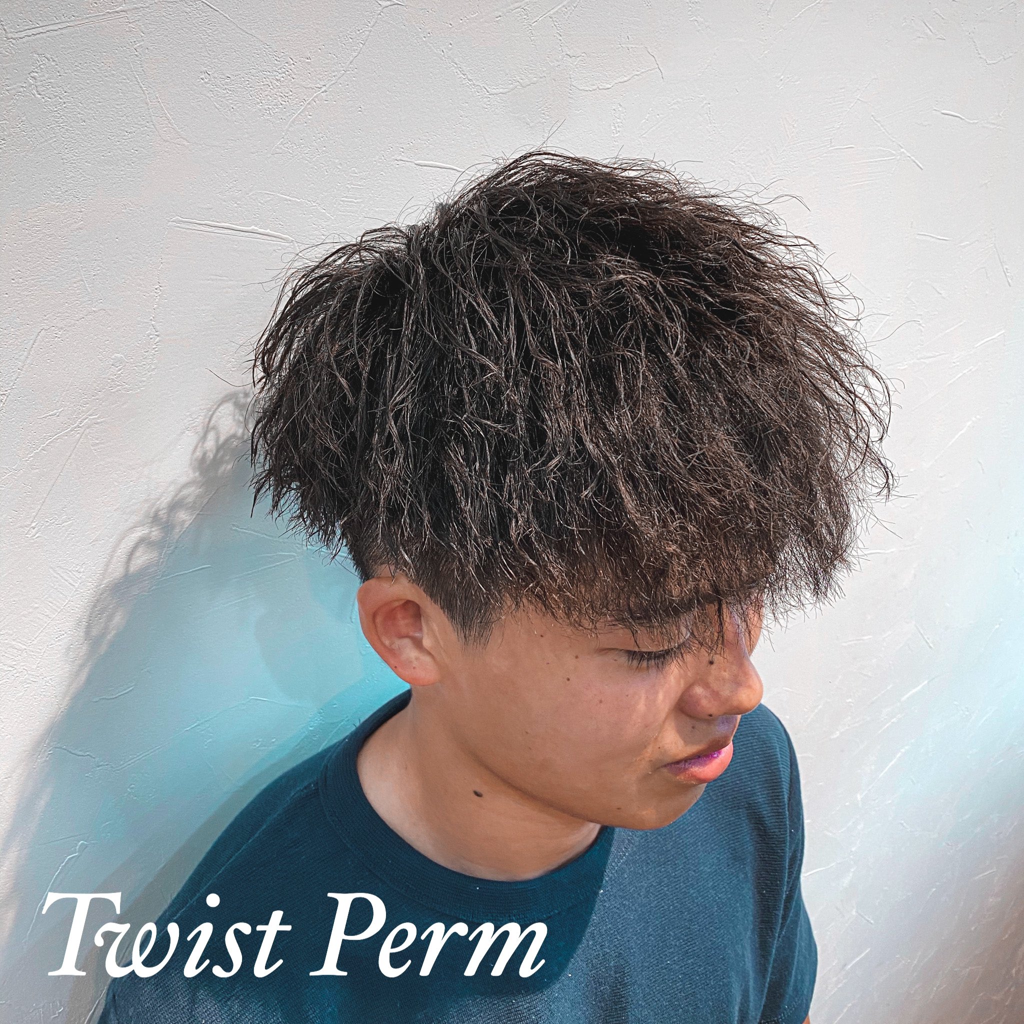 Twitter 上的 Roost Kamite ソフトツイストパーマ カットだけじゃなくツイストでもカッコよくなりましょう ツイストパーマ ソフトツイストパーマ マッシュ ヘアセット 京都美容室 京都メンズサロン メンズサロン ヘアスタイル メンズパーマ T Co