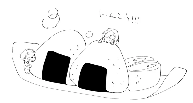 @rojinouragawa 健康になる〜〜〜〜〜!!!!エーーーンありがとうございます…路地うらさんも億年生きてください…… 