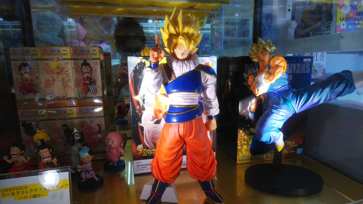 Uzivatel かっちゃんキャッチャー Na Twitteru 8月登場プライズ先行展示 ドラゴンボールより Dragonball Legends Collab Son Goku ハイクオリティ えーとこチョイスが割と多い レジェンズコラボ シリーズより ヤードラット星衣装のレア悟空が満を持して登場