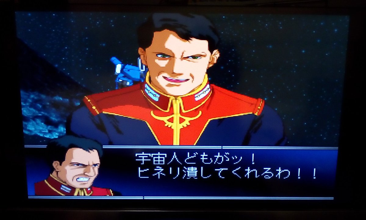 O2giri おにぎり Twitterren やっぱセンチネルだな エアーズの攻防たまらん リョウ ルーツ Cv藤原啓治