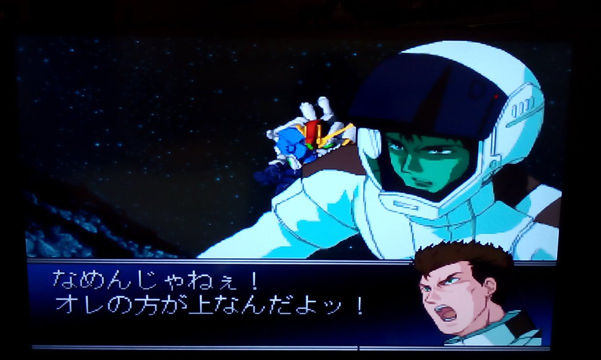 O2giri おにぎり Twitterren やっぱセンチネルだな エアーズの攻防たまらん リョウ ルーツ Cv藤原啓治