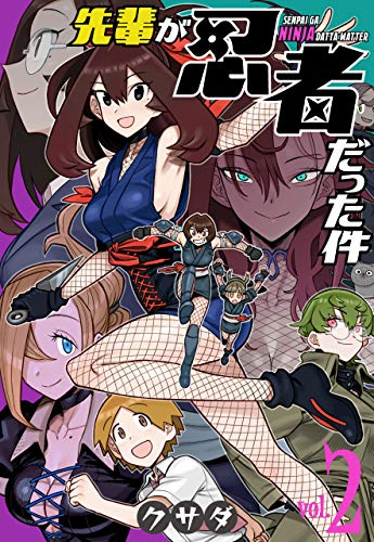 人気ランキングのtwitterイラスト検索結果 古い順