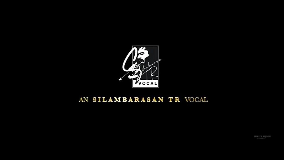 Truly a special song about #Friendship sung by Our King #SilambarasanTR ❤️👌😘 #EnNanbane

▶️ youtu.be/t1v6n8GImJc

#STR #ஞேயங்காத்தல்செய்  @MIGseries @SadhasivamCrea1 @ActorVibin @pitchaimusic @editorsivakumar @Karthik_140591 @PRO_Priya #MIG #MIGSeries @MahatOfficial