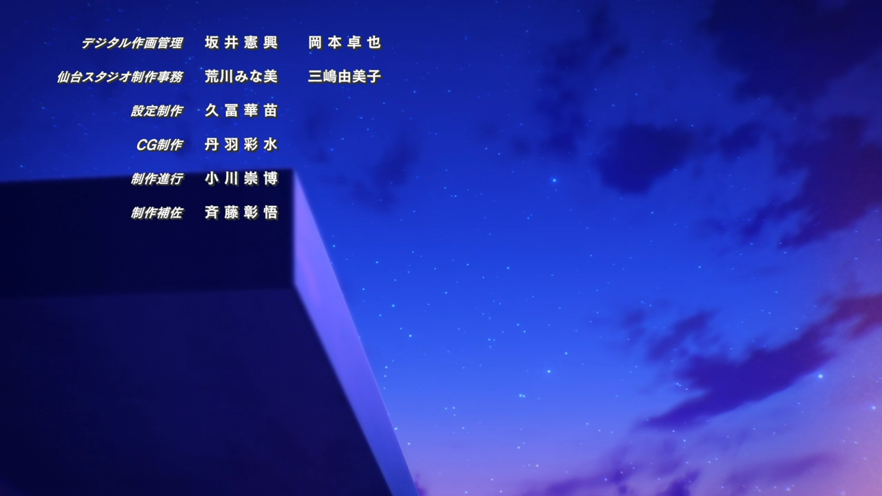 Animeblue The God Of High School ゴッド オブ ハイスクール 10 Goh Anime Thegodofhighschool T Co Iwhxmaykfj Twitter