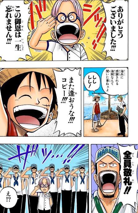 ワンピース コビーの成長が圧倒的 既に海軍大佐で将来は大将 強さや名言も紹介